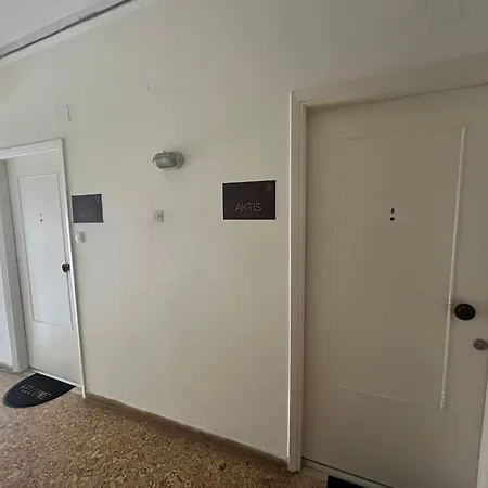 Aktis 3 Near Airport Apartment *